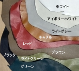 カンガルー革40d